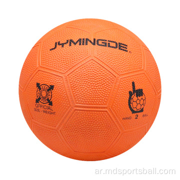 سعر كرة المطاط في كرة اليد البرتقالية
